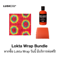 LUSH LOKTA BUNDLE GOOD KARMA SHOWER GEL 100g + KARMA SOAP 120g