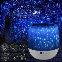 หมุนไฟ LED Projector ดาวดวงจันทร์บนท้องฟ้าเด็กเด็กคริสต์มาสคืนโคมไฟของขวัญ decors