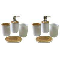 【jw】♣☾﹉  2X Acessórios Do Banheiro Set Sabonete Dispenser Garrafa Dish Washroom Toothbrush Holder Cup Branco