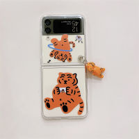 Cute Tiger Case For Samsung Galaxy Z Flip 3 Fold Screen Mobile PC Hard Phone Case For Samsung Galaxy Z Flip 3 Shell Zodiac