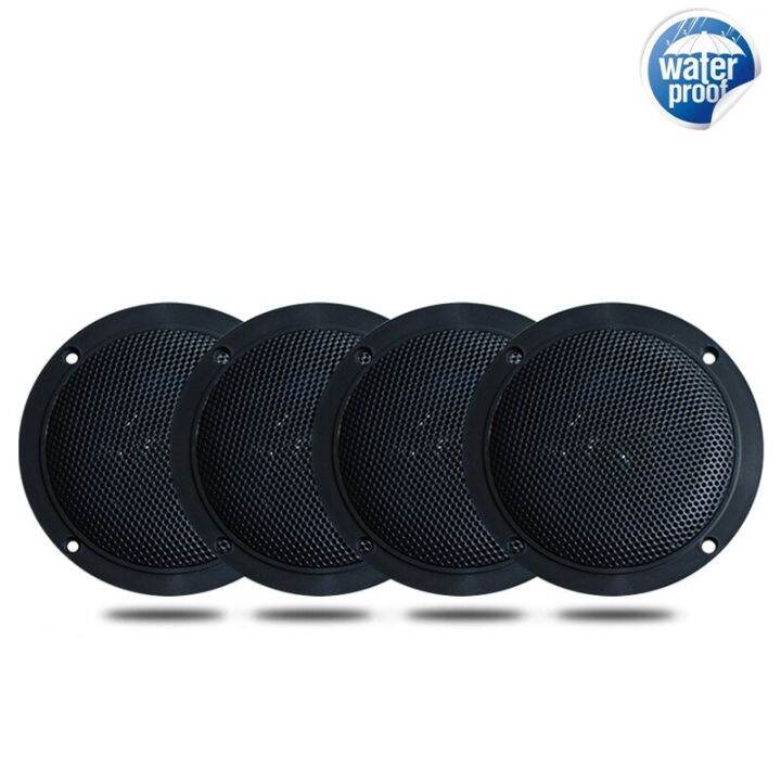 2Pairs 4 Inch Waterproof Marine Speakers 120Watts Boat Music Speakers