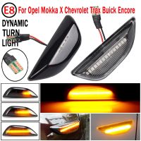 Luzes de marcador lateral LED dinâmicas luz de sinalização de giro fluindo Opel Mokka Mokka X Chevrolet Trax Buick Encore 2013-2020 2 unidades