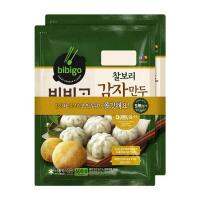 New normal  / WFH ? 찰보리 감자만두 เกี๊ยวนึ่งใส้มันฝรั่ง BIBIGO Barley Potato Dumpling 400g