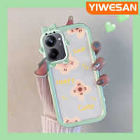 YIWESAN เคสสำหรับ Realme 10 Realme 10 Pro Plus 5G,เคสซิลิโคนนิ่มลายการ์ตูนเคสโทรศัพท์โปร่งใสสีสันสดใสเคสใสกันกระแทก