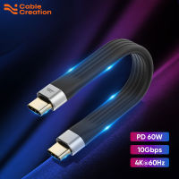 CableCreation USB Type C เพื่อพิมพ์ C สายเคเบิลข้อมูลสั้น USB 3.1 Gen2 10Gbps PD 60W 3A ชาร์จอย่างรวดเร็ว4K 60Hz USB C Thunderbolt 3สาย