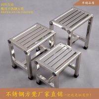 卐 stainless steel low stool bathroom bench vegetable picking thickened home factory console use