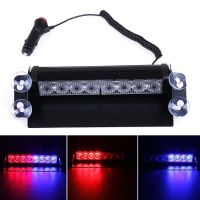 【CW】 8 Car Truck Emergency Flasher Dash Strobe Warning  12V Day Flash Led Lights 1PC