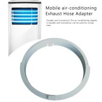 Air Conditioning Exhaust Hose Adapter Portable Air Conditioning Pipe Connector For Midea Home Accessories