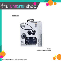 Remax RB-S13 หูฟังบลูทูธ Air Conduction หูฟังกีฬาไร้สาย พร้อมส่ง (110666T)