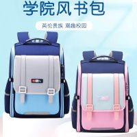 [COD] New British style primary school schoolbag boys and girls backpack 1-3-4-6 grade 2 load-reducing space bag