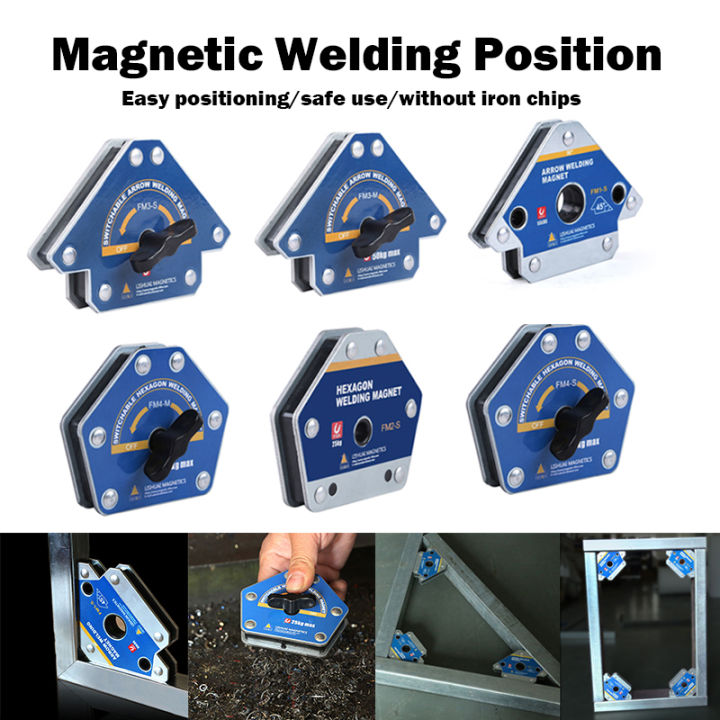 2pcs-fm1-s-magnetic-welding-holder-positioner-multi-angle-solder-strong-corner-magnet-fixer-auxiliary-locator-weld-tool-holding