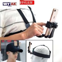 High-end Original It is suitable for head-mounted mobile phone shooting bracket headband accessories chest strap reversible fixed walking traveling and fishing.