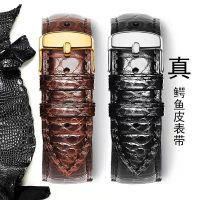 【July】 Original crocodile strap mens leather pin buckle butterfly waterproof soft round ladies watch chain