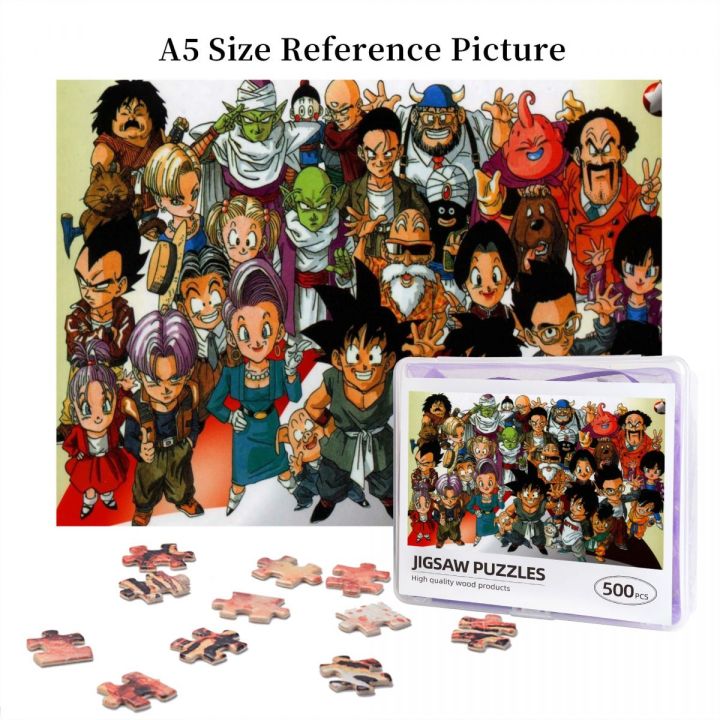 dragon-ball-z-wooden-jigsaw-puzzle-500-pieces-educational-toy-painting-art-decor-decompression-toys-500pcs