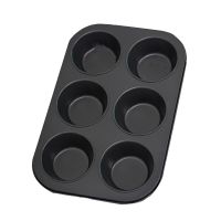 Non-Stick Round Cupcake Mold Pan Muffin Tray Carbon Steel Baking Pan Pudding Bakeware Biscuit Pan