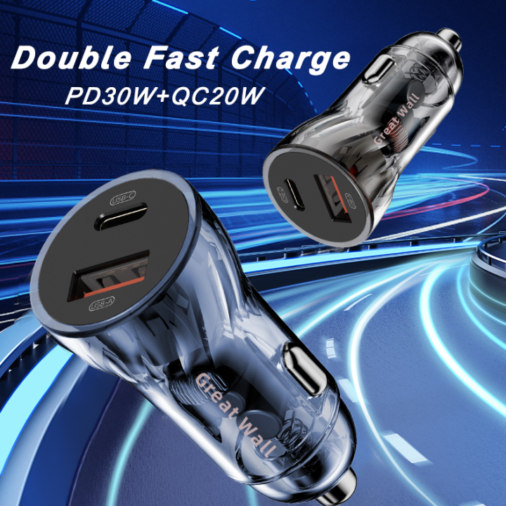 Great Wall Motor Charger PD 20W QC 30W dual port 3.0 power transmission