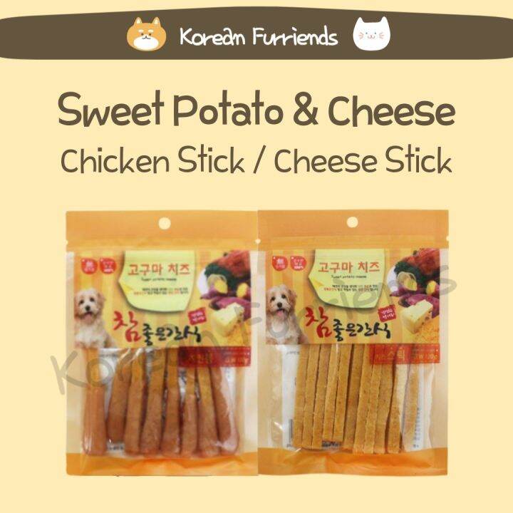 Korean Dog Treats Sweet Potato Cheese Chicken Sticks Dog snacks Dog