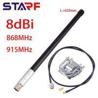 Starf เสาอากาศ8dbi กำไร915เมกะเฮิร์ตซ์ปรับให้เหมาะสมฮีเลียม Omni ไฟเบอร์กลาสเสาอากาศอากาศ868เมกะเฮิร์ตซ์ N ชายเชื่อมต่อเพื่อ Rp-Sma ชาย