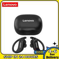 Lenovo Lp7 Tws หูฟังไร้สายสำหรับวิ่งกันลื่นกีฬาหูฟังบลูทูธหูฟังพร้อมไมโครโฟน Ipx5สเตอริโอ Hd