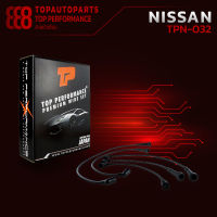 สายหัวเทียน NISSAN - SUNNY / PULSAR / 22450-36A25 เครื่อง N13 - TOP PERFORMANCE MADE IN JAPAN - TPN-032 - สายคอยล์ นิสสัน ซันนี่