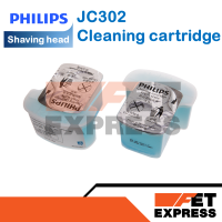 JC302 Cleaning Cartridge น้ำยาตลับทำความสะอาดใบมีดโกน สำหรับเครื่องโกนหนวดไฟฟ้าไฟฟ้า PHILIPS รุ่น S9511 S9711