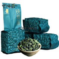 [ชาจีน] ชาใหม่ Tieguanyin กลิ่นหอมกล้วยไม้ Anxi Tieguanyin ชา 500g铁观音新茶 兰花香浓香型安溪铁观音