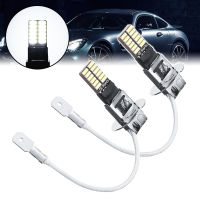 Stiup 2Pcs H3 4014 24SMD LEDพลังงานสูงDRLไฟตัดหมอกขับรถหลอดไฟสีขาว