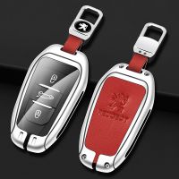 Zine Key Shell สำหรับ Peugeot 2008 3008 4008 5008 308 408 508สำหรับ Citroen C1 C2 C3-XR C4 C6 Picasso DS3 DS4