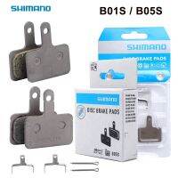 Shimano B01s B05s บันไดจักรยานวัสดุเรซิ่น1 2 4คู่สำหรับ M575 M525 M495 M486 M485 M475 MT500 MT410 MT200 UR300 M375 M365