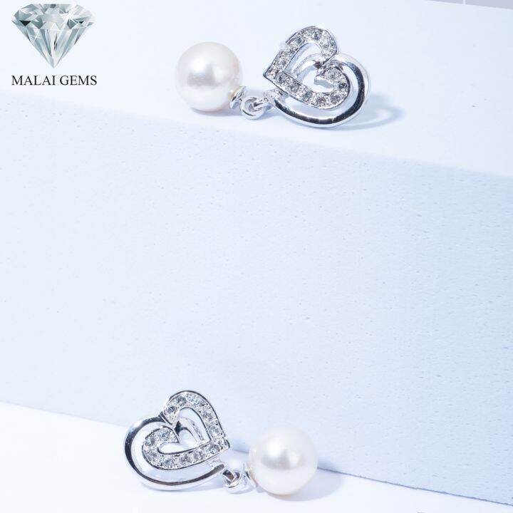 malai-gems-ต่างหูมุก-เงินแท้-silver-925-เพชรสวิส-cz-เคลือบทองคำขาว-รุ่น-51000001-แถมกล่อง-ต่างหูเพชร-ต่างหูเงินแท้