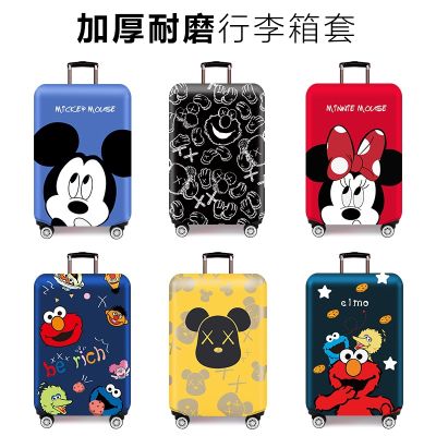 Original thick wear-resistant travel trolley suitcase cover leather case dust cover 20/24/26/28/29 inches