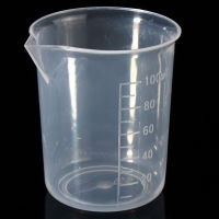 100 ML Plastic Graduated Measuring Cup Liquid Container Epoxy Resin Silicone Making Tool Transparent Mixing Cup Tools