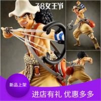 [COD] Anime wholesale 2 years later Usopp deceptive cloth straw hat sniper boxed decoration model hand-made