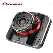 Camera hành trình thương hiệu Pioneer ND-DVR130