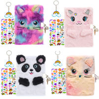 Cute Plush Diary Secret Notebook with Lock and Key for Kids Girls Boys Fuzzy Note Book Stationery Gift &amp; 1 Keychain + 2 Stickers