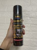 Waxy Power Oil 210 cc. แว็กซี่ พาวเวอร์ ออยล์ ขนาดบรรจุ 210 ซีซี