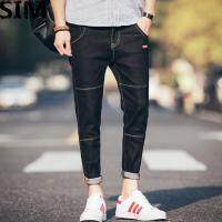 G&amp;MN  SIM Mens Korean Fashion Style Slim Pencil Pants Student Jeans Trousers