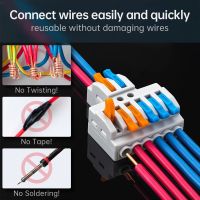 ﹊✁ 65 Pcs Compact Splicing Wire Connectors Assortment Pack Fast Lever Connector Kit Quick Wiring Terminal Block AWG 28-12