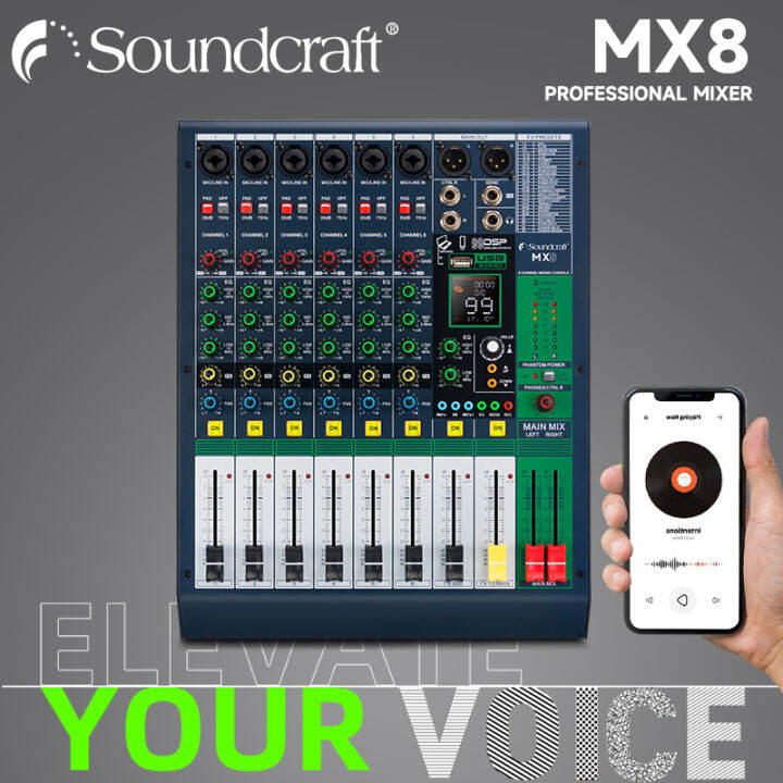 Soundcraft MX8 6 ป้อน Mixer มืออาชีพ, สร้างเอฟเฟกต์ 99 DSP, 48V Phantom