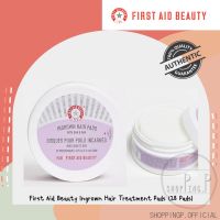 ✳️พร้อมส่ง! แท้100%!? First Aid Beauty Ingrown Hair Treatment Pads (28 Pads)