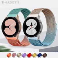 ☃ Magnetic Loop For Samsung Galaxy watch 4/5/pro 44mm/40mm/classic 46mm/42mm/3/Active 2 strap 45mm 41 bracelet 20 22mm watch strap