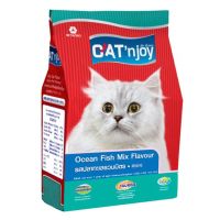 (ส่งฟรี)CatnJoy Ocean Fish Mix Flavour for Adult Cat Food 400g อาหารแมว รสปลาทะเลรวมมิตร