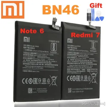 note 8 redmi battery