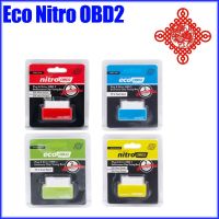 ♘ EcoOBD2 15 Fuel Save More Power Chip Tuning Box Eco OBD2 For Diesel Benzine Gasoline Car Plug Driver 2 Colors