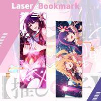 Oshi no Ko Laser Card Bookmark Ticket Anime Postcard Hoshino Ai Hoshino Ruby Card LOMO Student Toys for Kid Gift