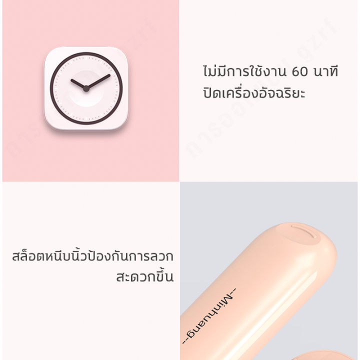 luccica-เครื่องหนีบผม-ที่หนีบยกโคน-เครื่องหนีบผม-เพิ่มวอลลุ่ม-ที่หนีบผม-ที่หนีบผมหยัก-ที่หนีบหยักหนีบยกโคน-ไอออนิค-เครื่องม้วนผม