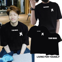 พร้อมส่ง เสื้อยืดทีมหวัง Team wang JACKSON WANG GOT7 เสื้อยืดแฟชั่น เสื้อยืดชายหญิง เสื้อยืดผ้า  เสื้อยืดคอกลมผ้าฝ้าย  เสื้อยืดคอกลมใส่สบาย ผ้าคอตตอน100% เสื้อยืดแขนสั้นแบบเดียวกับดารา เสื้อผ้าหน้าร้อนแบบหลวมสำหรับผู้ชายแล