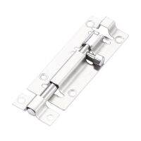 4 Inch Stainless Steel Thickened Door Latch Simple installation for Bedroom / Kitchen / living room with Screws Door Hardware Locks Metal film resista