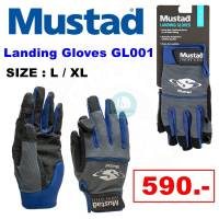 ถุงมือ MUSTAD รุ่น Landing Gloves GL-001 ถุงมือตกปลา ถุงมือตีเหยื่อปลอม