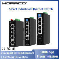 HORACO สวิตช์สวิตช์ Gigabit POE สำหรับอุตสาหกรรมสวิตช์เครือข่ายอีเธอร์เน็ต IP30 56พอร์ต1001000Base-T DIN ตัวป้องกันฟ้าผ่า BT90W สูงสุด